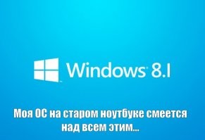 Cбой систем Windows нарушил работу аэропортов и крупных компаний по всему миру
