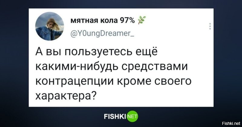 Скрины из соцсетей&nbsp;&nbsp;&nbsp;&nbsp;&nbsp;&nbsp;&nbsp;&nbsp;&nbsp;&nbsp;&nbsp;&nbsp;