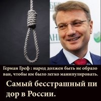 Политический мониторинг (390)