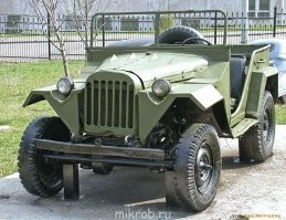 Тем временем на дороге в Майами