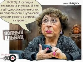 Таки вот он! Сия мадама и есть гл. редактор The Moscow Times.
