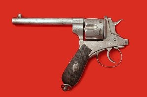 Предлагаю раздать такое оружие.