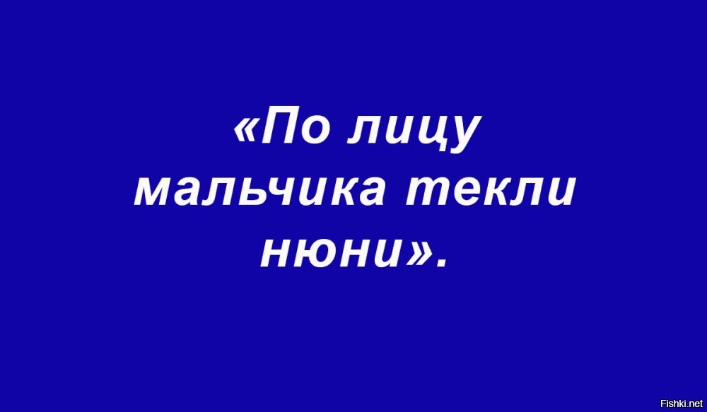 Солянка от 21.07.2024