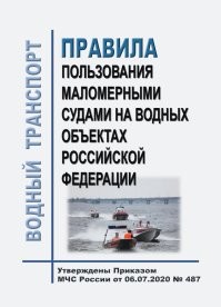 Аффтер жоот. Давай исчо. Но сначала очень внимательно почитай умную книжку.