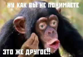 Политический мониторинг (392)