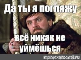 15 необычных фотографий, которые удалось заснять пользователям