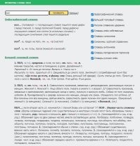 В американской кофейне показали стандартные заказы посетителей