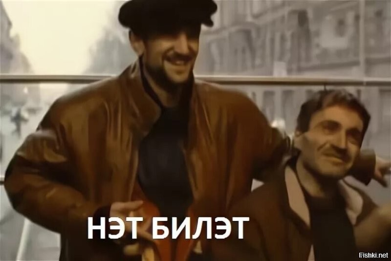 Ничего не меняется.