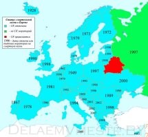 Политическая рубрика от&nbsp;NAZARETH за&nbsp;20.07.24. Новости, события, комментарии - 1686