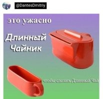 В Тюмени приготовили самый длинный шашлык в истории России