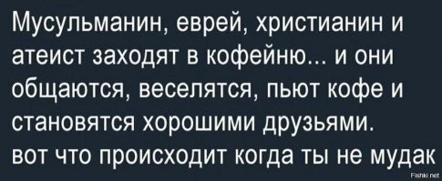 "Русские - сорняки и тупой народ": полиция Казахстана обратила внимание на блогершу, оскорблявшую ветеранов ВОВ и мечтавшую об этнической чистке