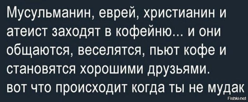 "Русские - сорняки и тупой народ": полиция Казахстана обратила внимание на блогершу, оскорблявшую ветеранов ВОВ и мечтавшую об этнической чистке