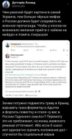 чет я пропустил, когда у нас трансформатор взрывали?