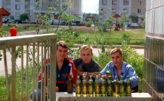По моему пиво "Клинское", хороший пивас был, всегда предпочитал его "Балтике"