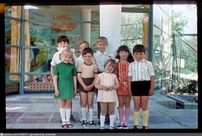 1. Детская игровая комната в пансионате "Донбасс", в Ялте.
2. Ялта. Приморский парк. (бассейн в форме Чёрного моря и Крыма).