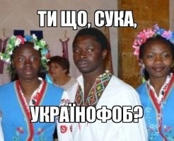 Политический мониторинг (392)