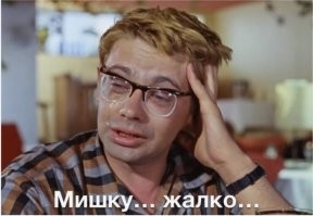 Очень жёсткое столкновение с медведем