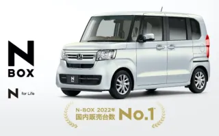 Забавный факт, самым продаваемым автомобилем в Японии считается Тойота Королла, вот только она им не является!  Правда это манипуляция статистикой. Самый популярный автомобиль в Японии это...