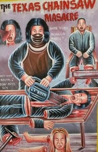 Мне кажется, достаточно взглянуть на дверь оформленную в стиле африканских афиш к западным фильмам ужасов, на которой транслитерацией написаны русские слова, чтобы не соваться в это сомнительное заведение, с не менее сомнительными аттракционами.