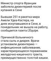 Если это не шутка – это просто феерично!!!