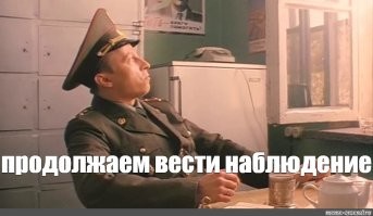 археологи и дальше будут информировать общественность о новых открытиях.