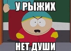 Илон Маск показал, как современная «повесточка» в США превращает рыжих героев мультфильмов в темнокожих