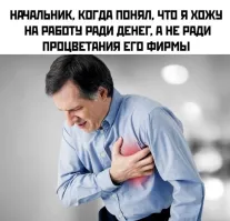 Не ищите здесь смысл. Здесь в основном маразм