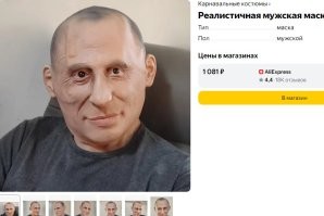 Это типа В.В.? На нашего Буншу похож (с)