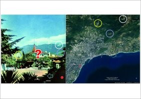 Ох и озадачил ты меня, автор... Это ж "Колоннада" в Ялте. Вот "грибки" сбили с толку, я уж и в Гугл Земля полез... Ну уж поворот больно знакомый, и "вишенка на торте" - ТЕНЬ!