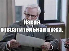 «Ходи и оглядывайся. Скоро мы придём и за тобой»: Екатерина Мизулина заявила, что ей угрожают неизвестные из-за дела чеченского блогера Асхаба Тамаева