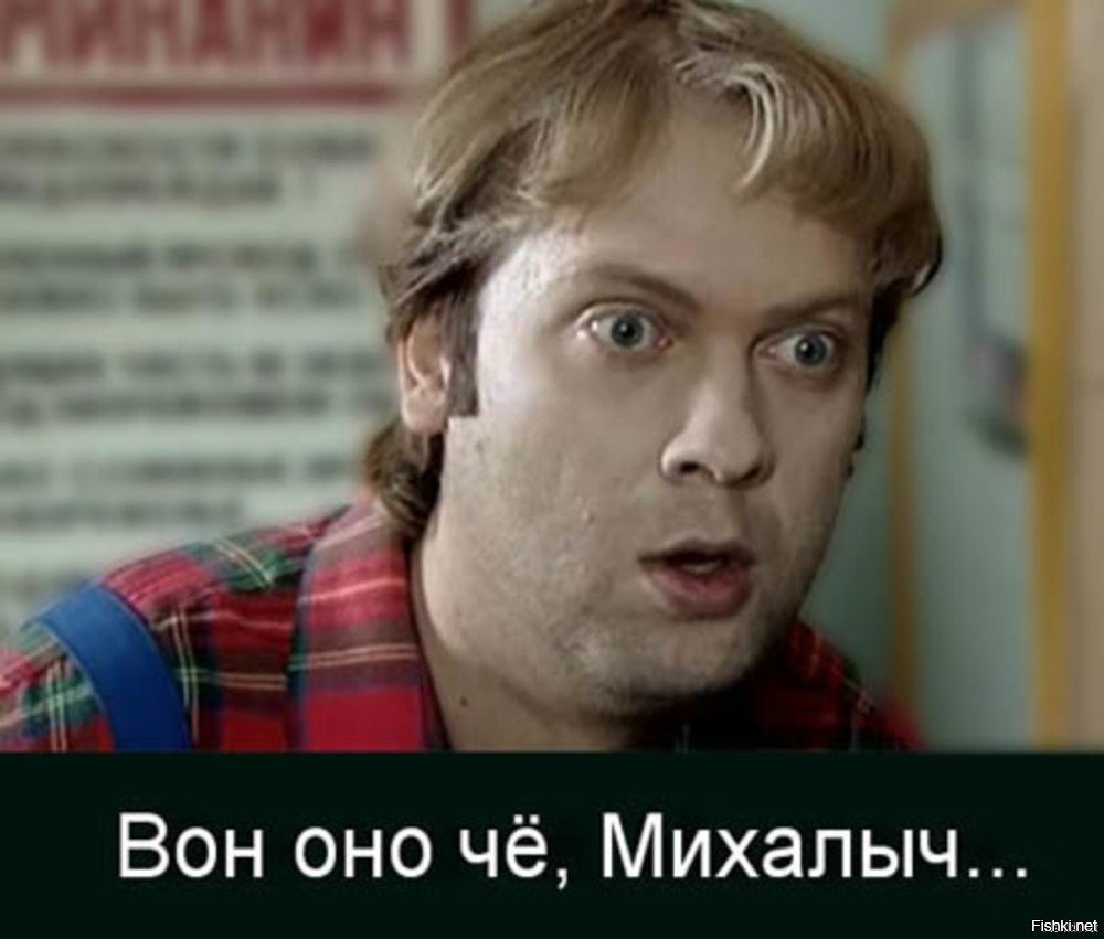 Июльские демотиваторы почти на любой вкус