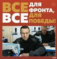 Прямо напомнило.