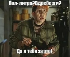Техника подвела: самые впечатляющие катастрофы современности