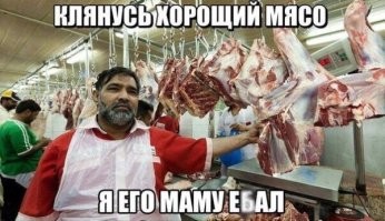 В паспорте — мужчина, а в реальности – женщина