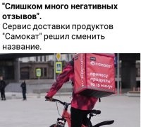 Так вот почему Купер.