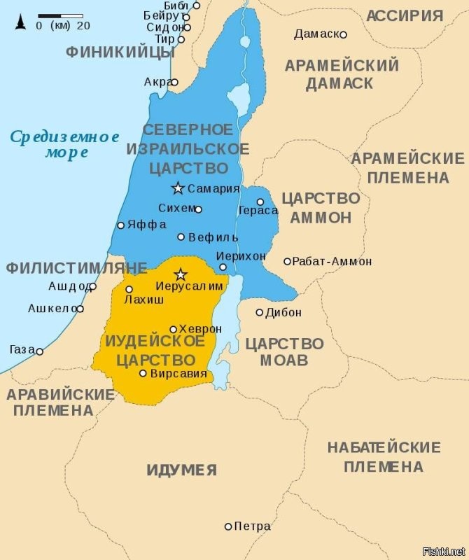 Финикийская цивилизация - 1200-800 гг. до нашей эры. Затем там образовалась Филистия (Филистимское Пятиградье). 
Всё это время они соседствовали с Иудеей, очень развитым государством того времени.
Любовь к баранам - это у тебя в Дагестане.