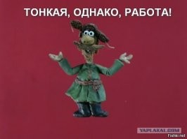Скульптура с секретом: с какой стороны нужно смотреть?
