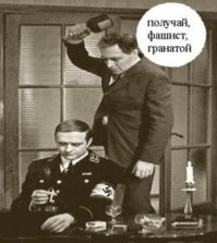 Вспомнилось: