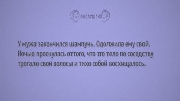 Скрины из соцсетей&nbsp;&nbsp;&nbsp;&nbsp;&nbsp;&nbsp;&nbsp;&nbsp;&nbsp;&nbsp;&nbsp;&nbsp;