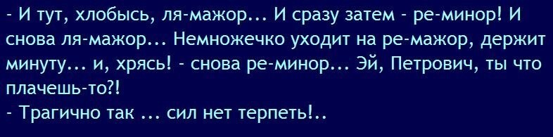 Не ищите здесь смысл. Здесь в основном маразм