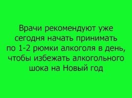 Скрины из соцсетей&nbsp;&nbsp;&nbsp;&nbsp;&nbsp;&nbsp;&nbsp;&nbsp;&nbsp;&nbsp;&nbsp;&nbsp;