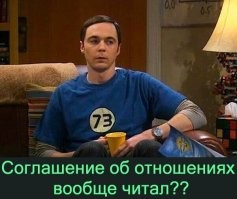 Скрины из соцсетей&nbsp;&nbsp;&nbsp;&nbsp;&nbsp;&nbsp;&nbsp;&nbsp;&nbsp;&nbsp;&nbsp;&nbsp;