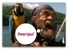 Дайвер поднял со дна океана сокровища стоимостью 100 тыс. долларов