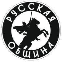 "Один за всех!": в Кореновске толпа русских вышла на разборки против курдов, избивших местного жителя