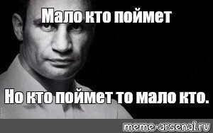 Картинки со&nbsp;смыслом&nbsp;