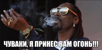 Политический мониторинг (395)