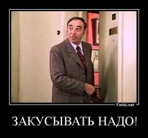 "Издавал страшные звуки": американский ветеран встретил снежного человека