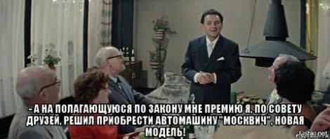 ))))