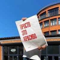 Как идеально выглядят вещи, когда за дело берётся истинный перфекционист