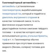 Россия снова запретит экспорт бензина с 1 августа
